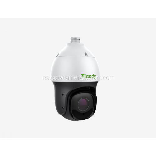 sistema de vigilancia cctv 2MP Starlight